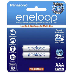  Panasonic Eneloop AAA 2100mAh Batteries 2 Pack