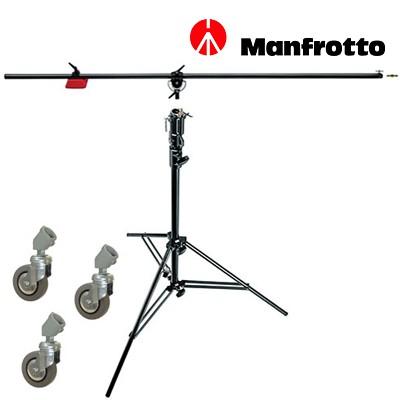 0000075995| Manfrotto Boom Light With Stand