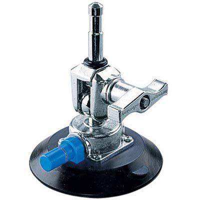 0000017995| Avenger F1000 Pump Cup With 16mm Swivel