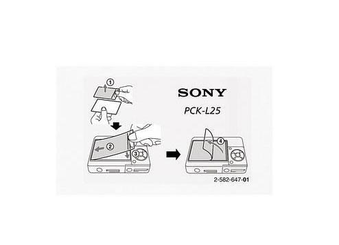 0000000250| Sony 2.5 Screen Protector