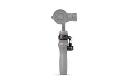  DJI Osmo PT37 X5 Adapter