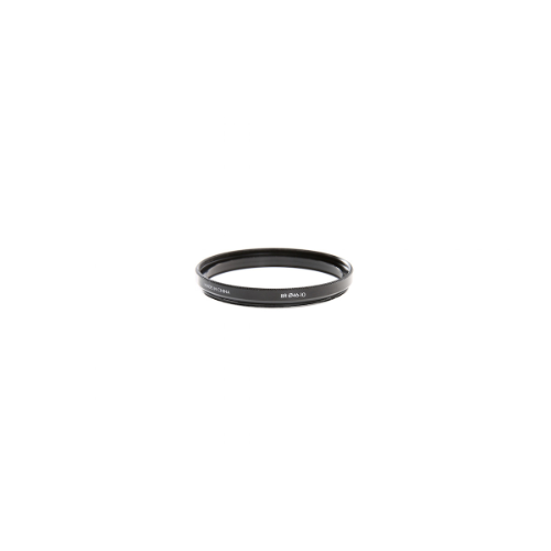 0000002495| DJI Zenmuse X5 Part 3 Balancing Ring For Panasonic 15mm F1.7 Lens