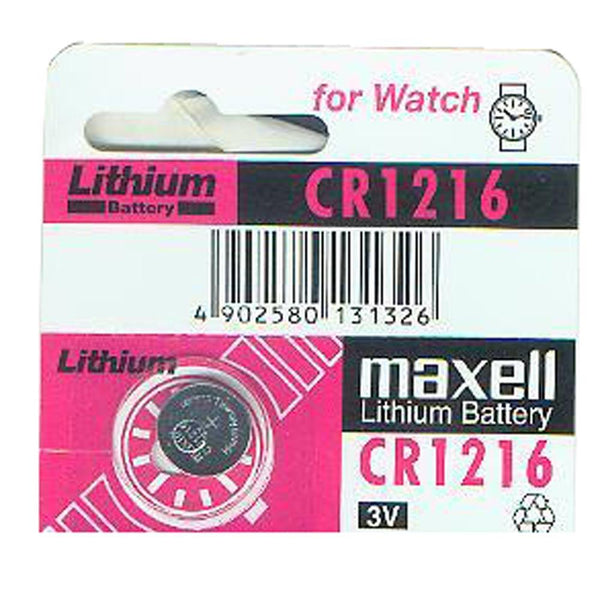 0000000695| Maxell CR-1216 Lithium 3V Button Cell Battery