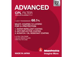 0000215995| Manfrotto Filter 77mm Advanced Circular Polarising