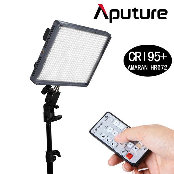 0000023990| Aputure Amaran HR672W LED Single Light Kit