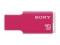 Sony 16GB MICRO VAULT TINY PINK USB 2.0