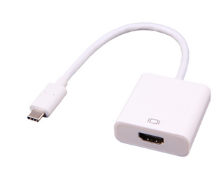 0000005995| Type C USB3.1 To HDMI 15cm White Cable