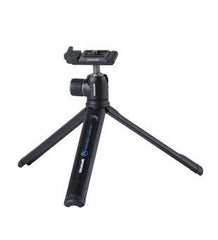 Cullmann Magnesit Copter Tripod & CB2.3 Head