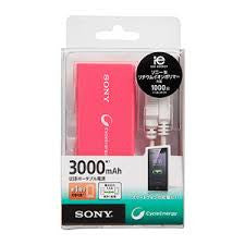 Sony Portable Power Supply 3000MAH Vivid Pink