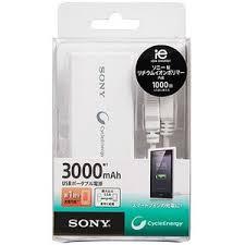  Sony Portable Power Supply 3000MAHWhite