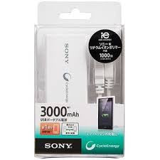 Sony Portable Power Supply 3000MAH?White