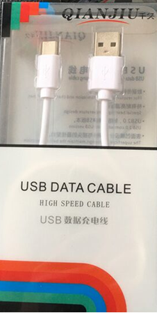 0000002499| Type C USB3.1 Charge & Sync 1m White Cable