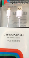  Type C USB3.1 Charge & Sync 1m White Cable