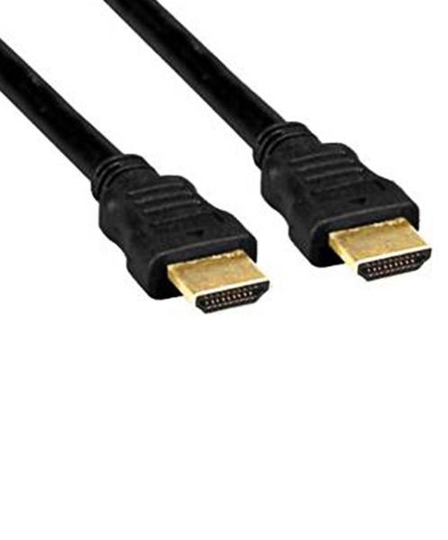 0000003995| ProMaster HDMI Cable A Male - A Male - 4954