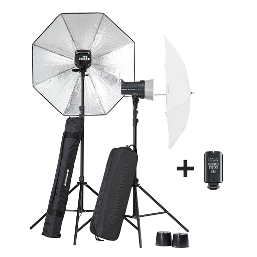 0000029950| Elinchrom D-Lite RX 2/2 Umbrella To Go Set