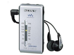 Sony Radio Walkman - Gold       SRFS84C