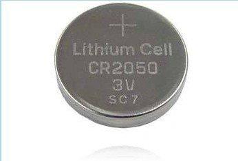 0000000995| Maxell CR-2050 Lithium 3v Battery