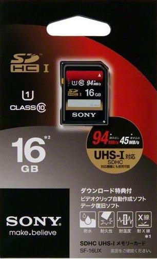 Sony 16GB SDHC MEMORY CARD UHS-1 CL10