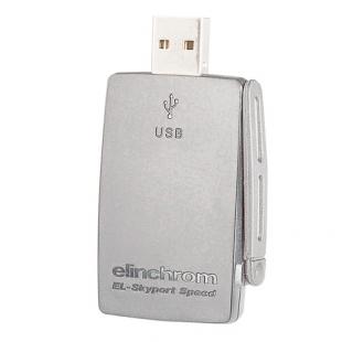 0000027995| Elinchrom Skyport USB Speed Mkii