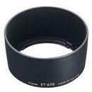 0000000370| Canon ES-62WAD Lens Hood With Adapter