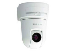 Sony SNCRX530PW Ptz Dome Ip Camera Wht 360 Deg X18 Zoom