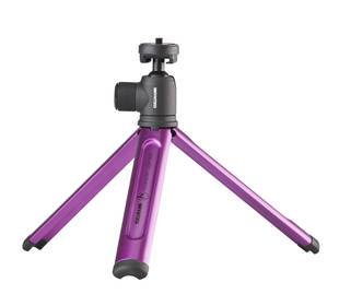 0000006995| Cullmann Magnesit Copter Tripod & CB27 Head - Purple