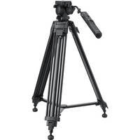 Sony High End Remote Tripod