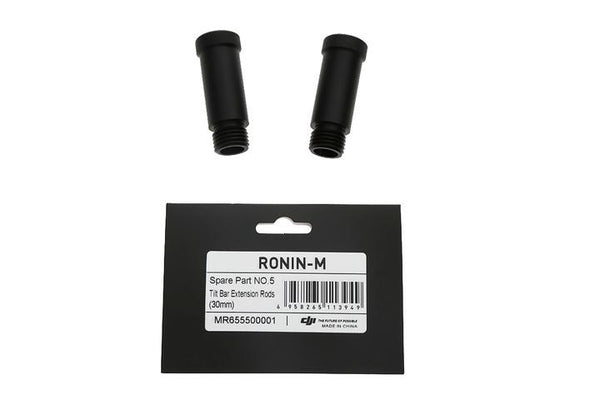 0000023995| DJI Ronin-M Tilt Bar Extension Rods (30mm) (Part 5)