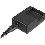 0000002770| Nikon MH-65 Battery Charger