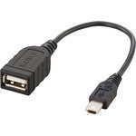 Sony Vmc-Uam1 USB Adaptor Cable For Handycam       VMCUAM1