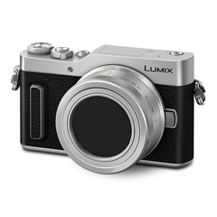  Panasonic Lumix GX880 Silver Body Only