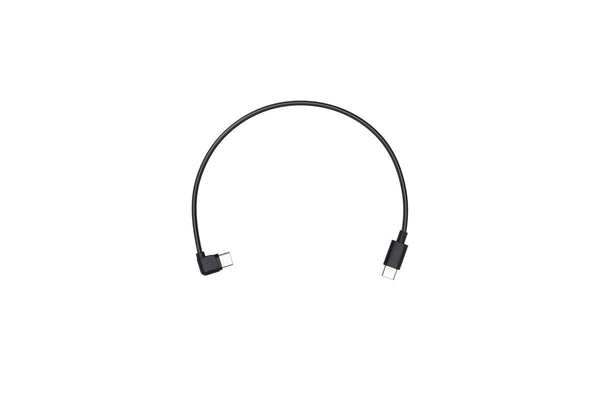 0000023795| DJI Ronin-SC PT 2 Multi-Camera Cable Type-C