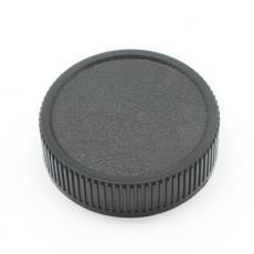 0000000795| Tamron Rear Mount Cap For Minolta / Sony